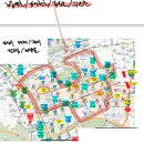 민백초등학교 | 평촌 부동산 입지분석 임장후기 (+중학교 순위)