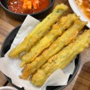 추어맛집 | 대전추어탕 관저동맛집 추어당 후기