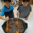 요리발전소 이미지