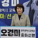 중부-현장-중부-2027 이미지