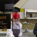 신고전통닭 이미지