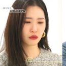 우리 선미