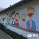 북면바로내작은도서관 이미지