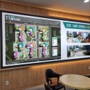 감중공원 내 이미지