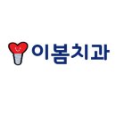 월성초등네거리 이미지