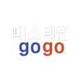 2023-03-0045 - 옥천군 | 2023-03-0045