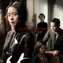 신환롯데 - 무안군 남악로162번길 80 | 신환롯데