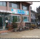 화계유치원 이미지