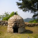 소이산봉수所伊山 烽燧 Daum카페