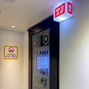 금영2 노래연습장 이미지