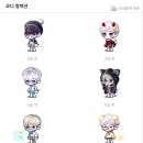이븜 이미지
