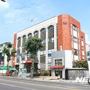 제천중앙동우체국 뉴시스