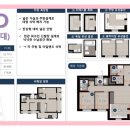 한라시스템