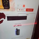 계룡전자 이미지