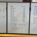 달콤별크레페 네이버블로그