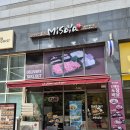 미소야 킨텍스점