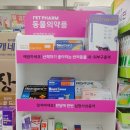 수성솔약국 이미지