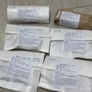 오오키 베이크 이미지