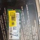 컴퓨터comzone 이미지