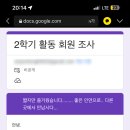 에그드랍한티역점