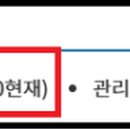 성북-돈암-2006 이미지