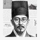 항상그자리에 | [독서] 큰 뜻을 품은 자여, 왜 그 자리에 머물러 있는가 - 이근오 / 에세이, 추천, 발췌, 후기