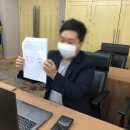 엘엠솔루션 이미지