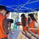 탕정종합사회복지관 이미지