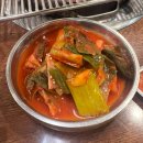 본마을3길 15 | [서울 방화동] 강서구 방화동쭈꾸미마을1997 알쭈꾸미 솔직후기 (웨이팅 꿀팁, 예약 방법)