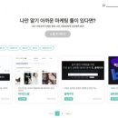 지성종합개발