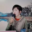 노을빛너머 / 허정현가수(실방12.25) 307 이미지