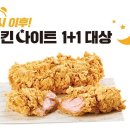KFC 이미지