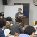 제408차 꾸리아 월례회 개최 이미지