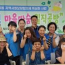 따숨 이미지