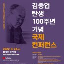 부경건축사사무소 이미지