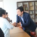 다호마을 이미지