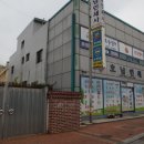 호남인쇄사 네이버블로그
