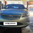 선산대로3-4 이미지