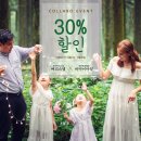 아일펜션 이미지