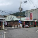 은실네국수집