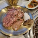 따식이문성점 이미지