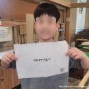 전주한지박물관 | 한지 만들기 체험 전주 한지박물관 방문 후기