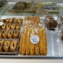 호랑이버거 이미지