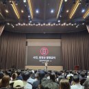 째즈 | [세바여 무료 공연] 조째즈 공연 솔직 후기