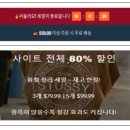 유명브랜드 이미지