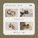 금도식품 이미지