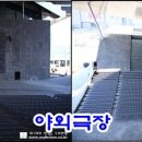 2호선 센텀시티역 이미지