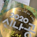 핑가핑가 이미지