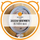 유호출장소 이미지