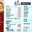 차상로-2 이미지